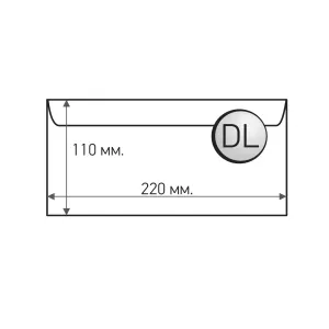 Office 1 Superstore Пощенски плик, DL, 110 x 220 mm, хартиен, със самозалепваща лента, бял, 100 броя