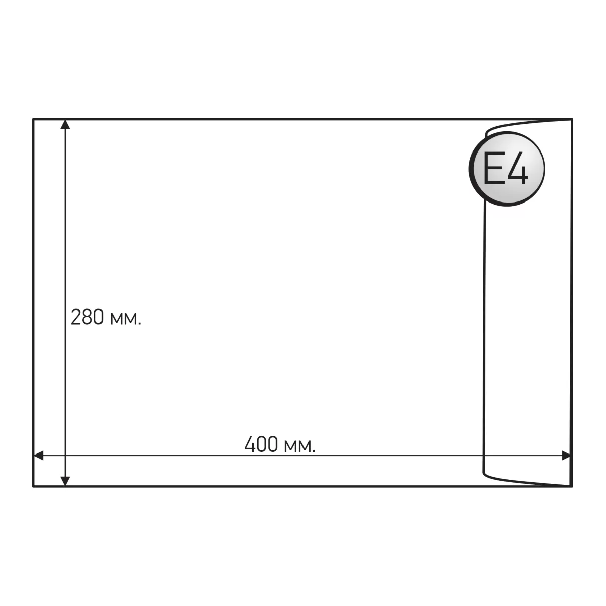 Office 1 Superstore Пощенски плик, E4, 280 x 400 mm, хартиен, със самозалепваща лента, бял, 10 броя