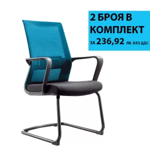 RFG Посетителски стол Smart M, дамаска и меш, черна седалка, светло синя облегалка, 2 броя в комплкет