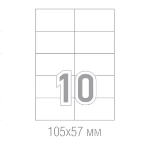 Tanex Самозалепващи етикети, A4, 105 x 57 mm, прави ъгли, 100 листа