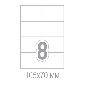Tanex Самозалепващи етикети, A4, 105 x 70 mm, прави ъгли, 100 листа