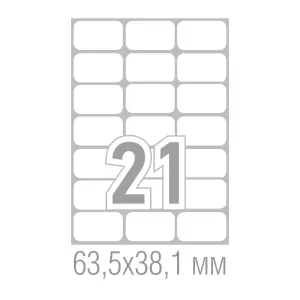 Tanex Самозалепващи етикети, A4, 63.5 x 38.1 mm, заоблени ъгли, 100 листа