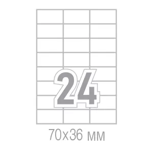 Tanex Самозалепващи етикети, A4, 70 x 37.125 mm, прави ъгли, 100 листа