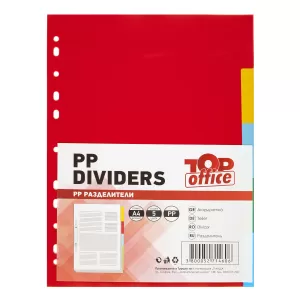 Top Office Разделител, PP, A4, с цветове, 5 броя