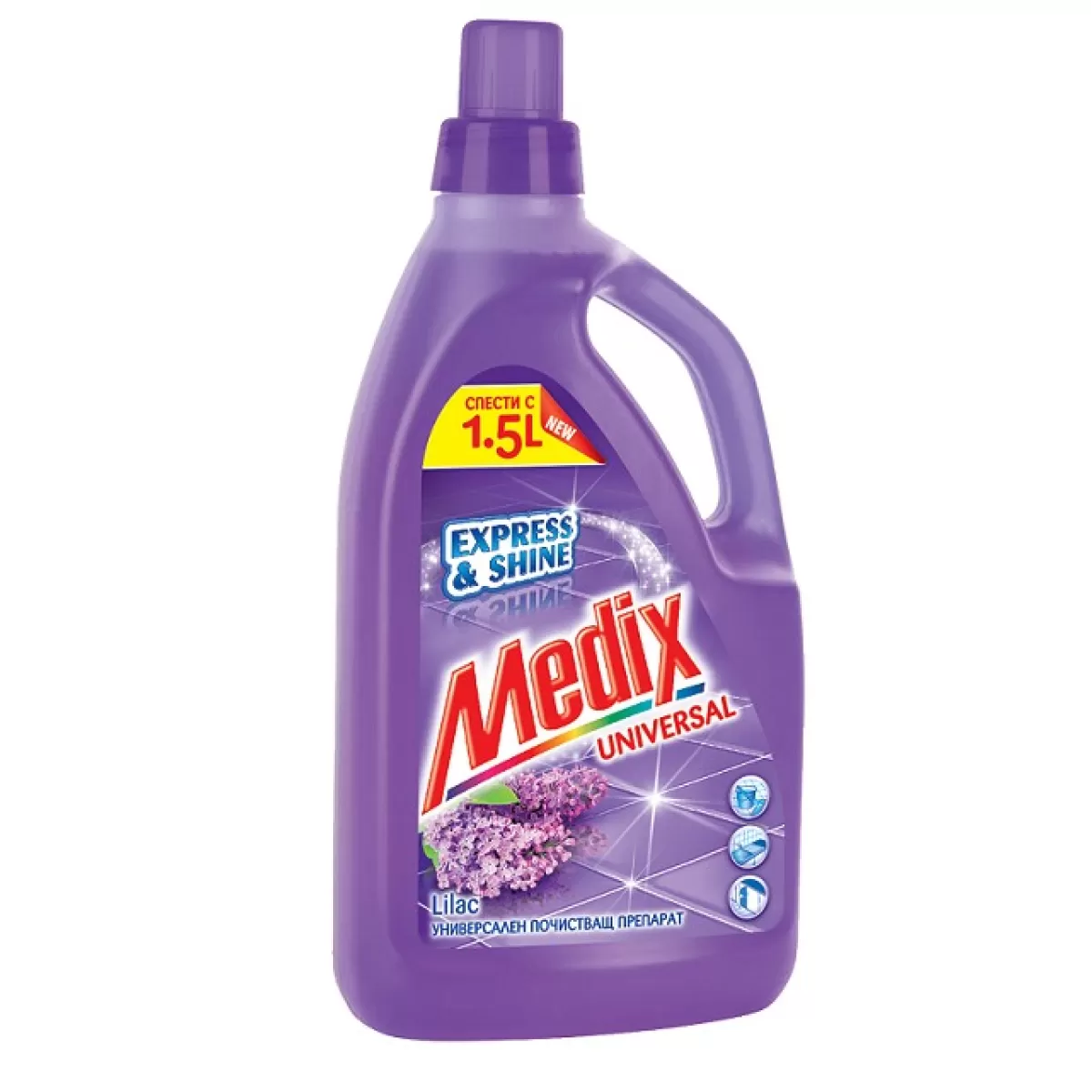 Универс. преп. Medix Universal 1.5 l Lilac